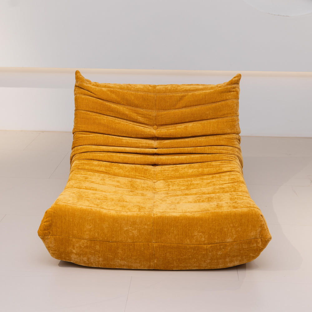 Caterpillar Lounge Chair