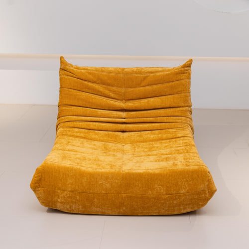 Caterpillar Lounge Chair
