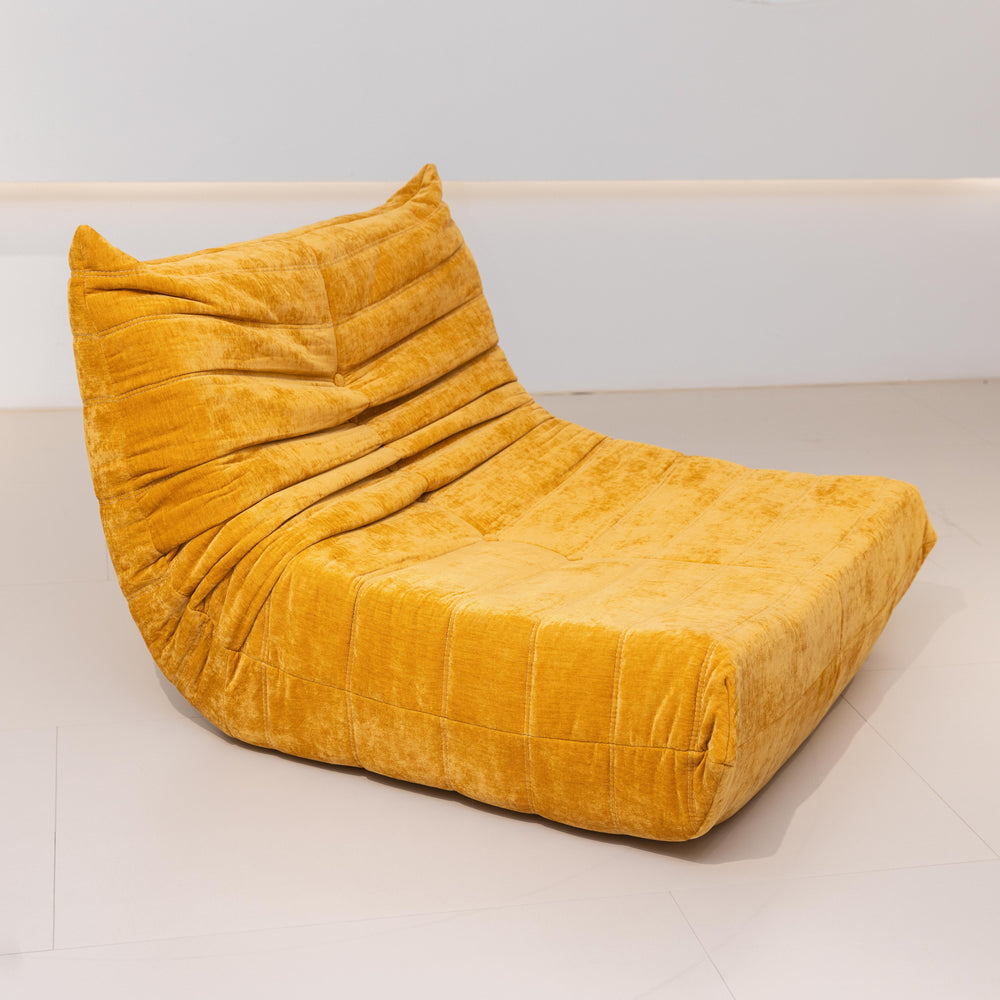 Caterpillar Lounge Chair