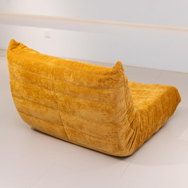 Caterpillar Lounge Chair