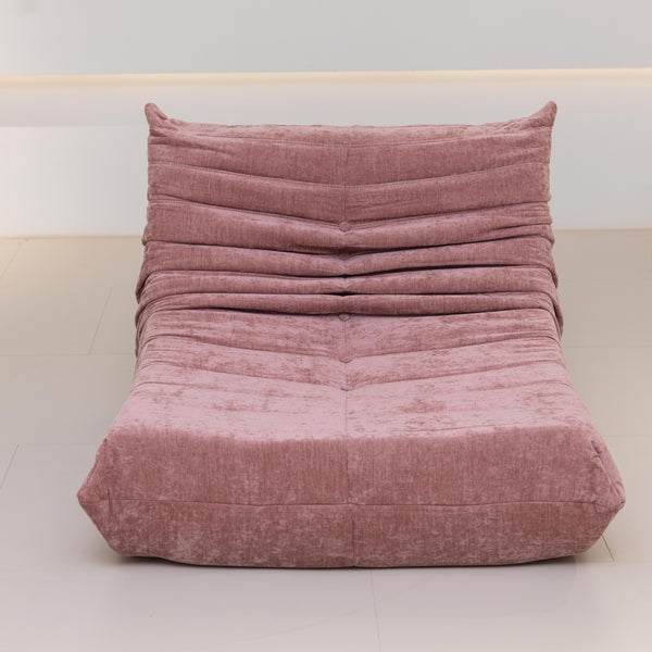 Caterpillar Lounge Chair