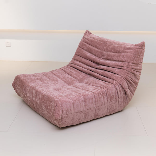 Caterpillar Lounge Chair