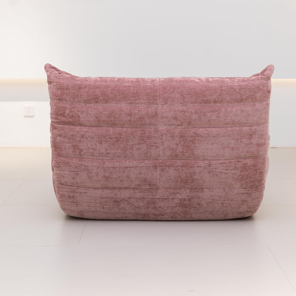 Caterpillar Lounge Chair