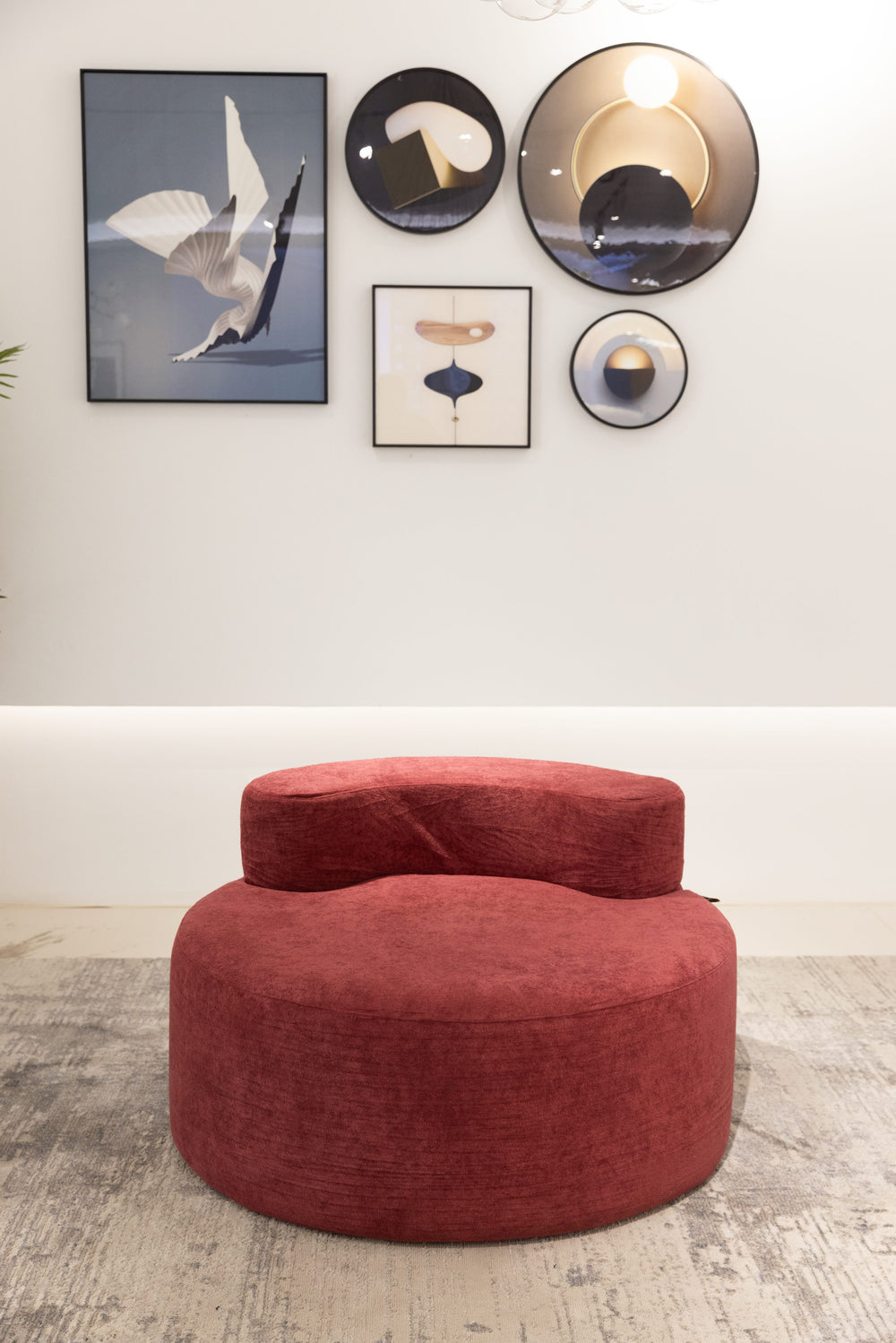 Luna Leisure Armchair